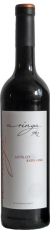 Ihringer Uringa Merlot QbA trocken 0,75l 2019er