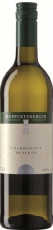 Ruppertsberger Chardonnay QbA trocken 0,75l 2021er