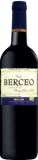 Vina Berceo Cosecha Rioja DOC 2017er