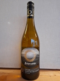 Bickensohler Gewürztraminer Spätlese lieblich 0,75l 2021er